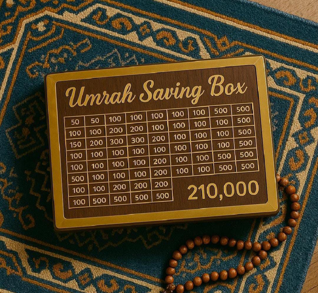 Wooden Umrah Saving Box – Premium 210,000 Goal Money Box Elite Vibe
