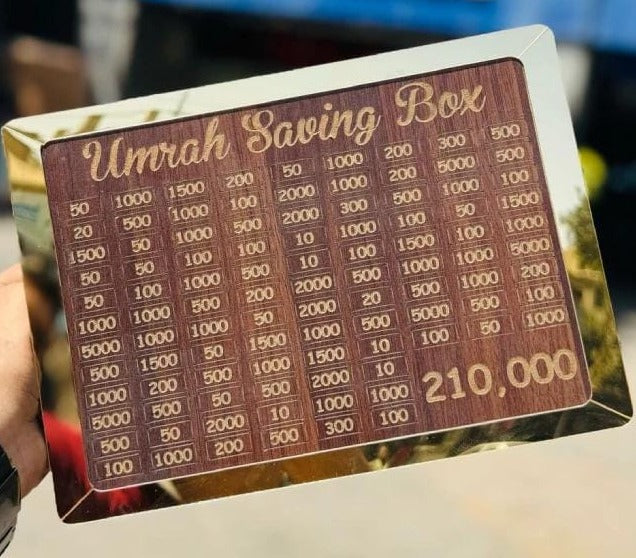 Wooden Umrah Saving Box – Premium 210,000 Goal Money Box Elite Vibe
